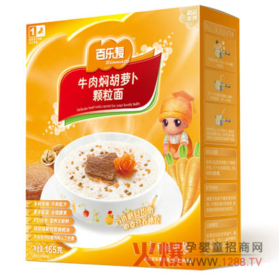 �٘���ţ��F���}���w�����r����ܛ �I�B�S��