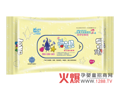 ����ی�ؐ�����坍�����ô��