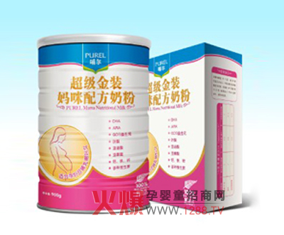 ���������䷽�̷ۺ��o����������