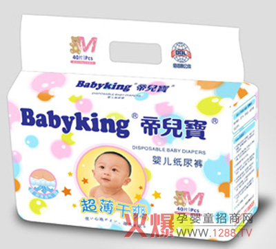 �ۃ����냺����ѝ ���o����ˮ��Сƨ��