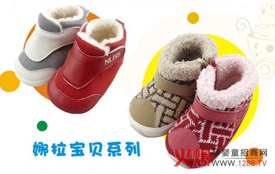 ������ؐ����ʹ֮��2012�궬��Ь�Ͼ�