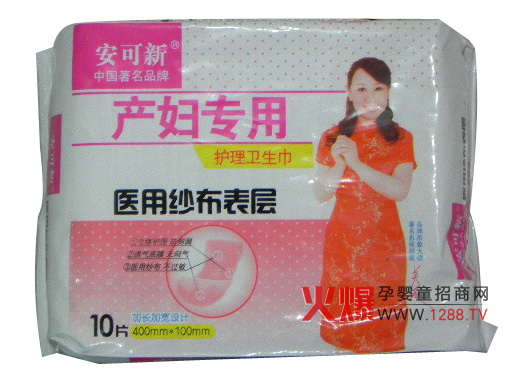 �����¼�����Ӯa�D�����o���l������ô��