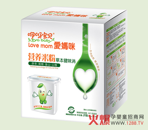 ��ѽ��ؐ�ݱ���ζ���䷽�I�B�׷�