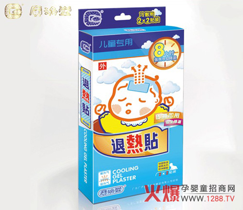 �V���Ã�ͯ�����˟��N һ���Ѹ����Ч