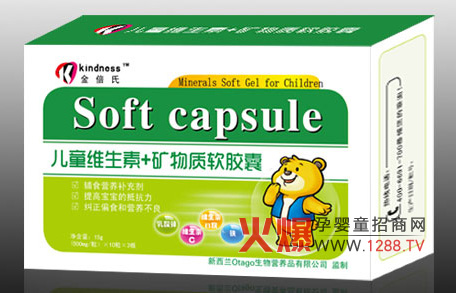 ���ϾS����+�V���|ܛ�z�� �ṩ��N��ͯ����I�B