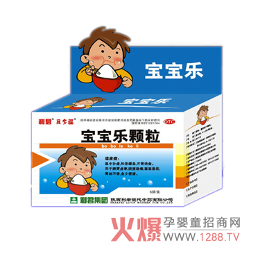 ؐ�ร�����w��ϵ�ЮaƷ����ȫ������