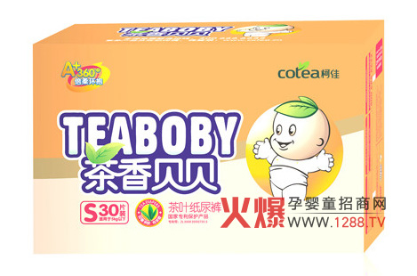 ����ؐؐ����h��360���~����ѝ�ܚgӭ