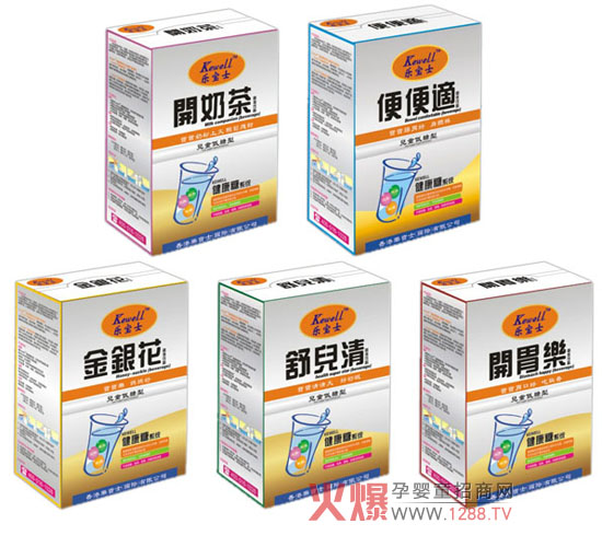 ����ʿ��ͯ����ϵ�ЮaƷ���������