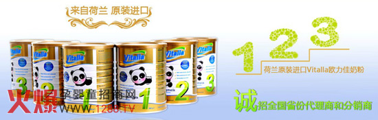 �W�����̷�ȫ������