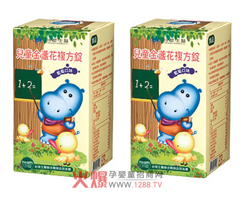 �_�����t��ͯ��K���ͷ��V��ô��