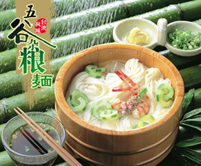 �������냺��������s�Z�I�B��l��ô��