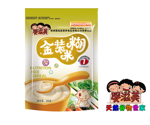 嬰滋美嬰幼兒金裝米糊