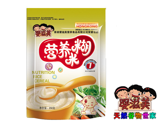 �������I�B�׺�