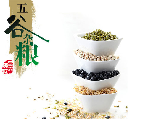 ���������׃����Һ�֥��ȷ�