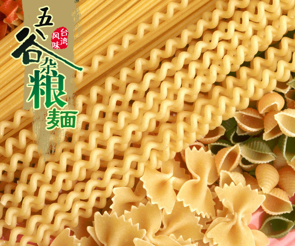 ���������׃�С���߲ˠI�B��l