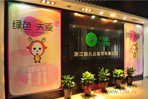 �����_ͯ�bԸ�c��������������