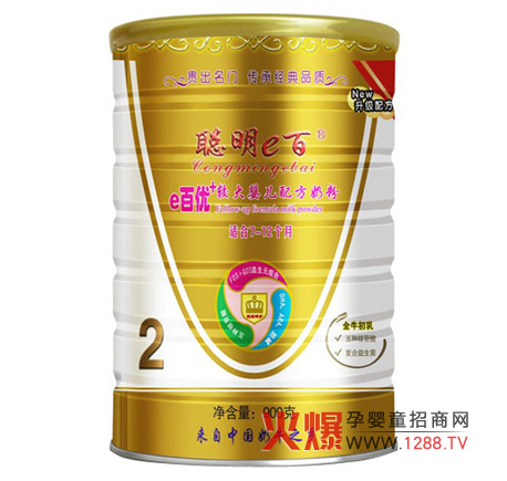 ��e�ٽ��be�ك�+2���䷽�̷���ô��