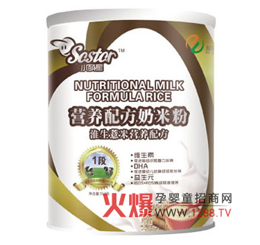 С���ǻ�ɽ���נI�B�䷽���׷�