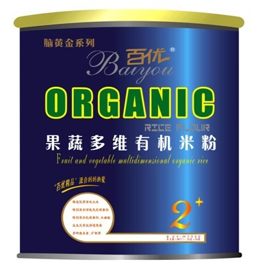 �X�S����߶�S�ЙC�׷�2��