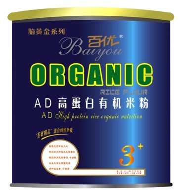 腦黃金AD高蛋白有機米粉3段