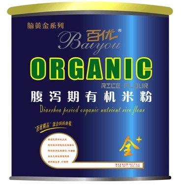 �X�S�𸹞a���ЙC�׷�