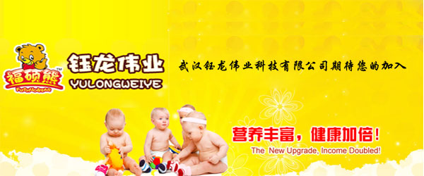 ��h������I�Ƽ����޹�˾������