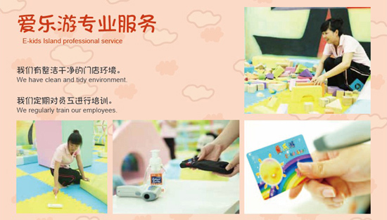 �ۘ��Ό��I����