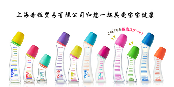 �Ϻ��໸�Q�����޹�˾������