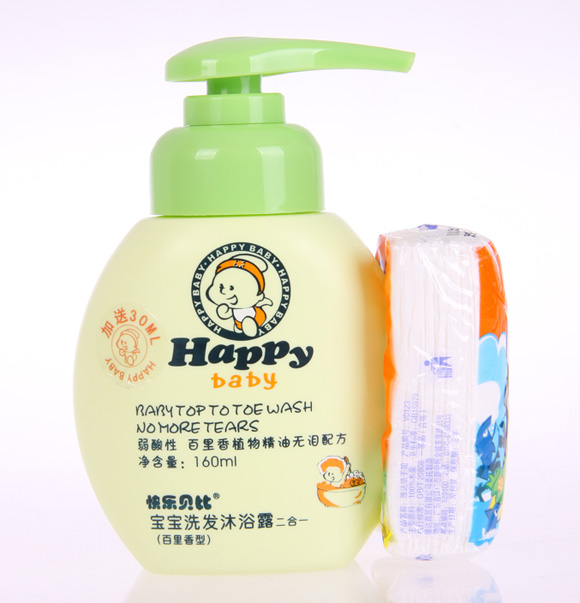 �옷ؐ��ϴ�l��ԡ¶����һ