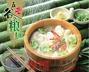 �������냺����s�Z�I�B��l��ô��