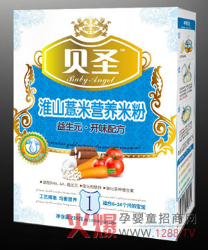 ؐʥ���נI�B�oʳ��������