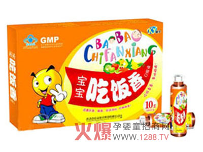 ������ͯ�����I�BƷ��������ؔ���̙C