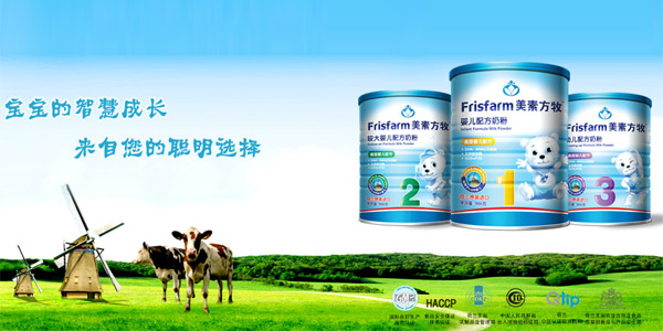 ��ɽ���_���H�Q�����޹�˾������