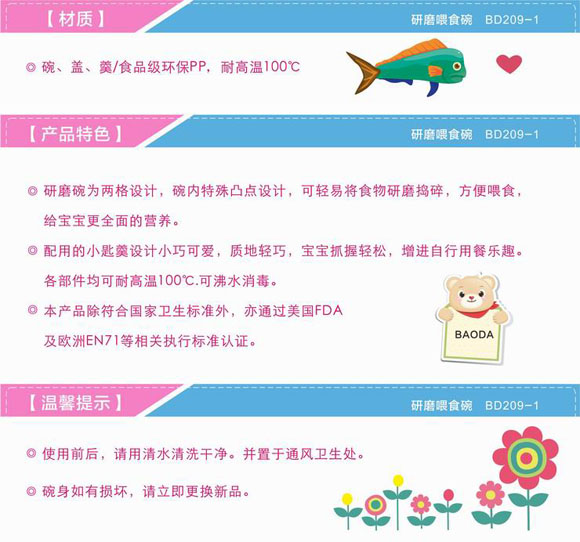 ������ĥιʳ���{