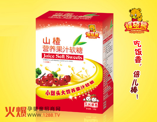 ���T��ɽ髠I�B��֭ܛ�� �a�I�B������