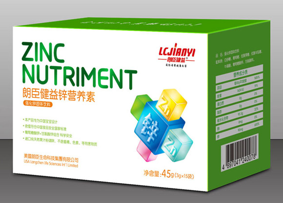 朗臣健益鋅營養(yǎng)素