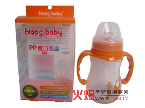 ���ϋ�ͯ��ƿ�\��ʡ�н��N��