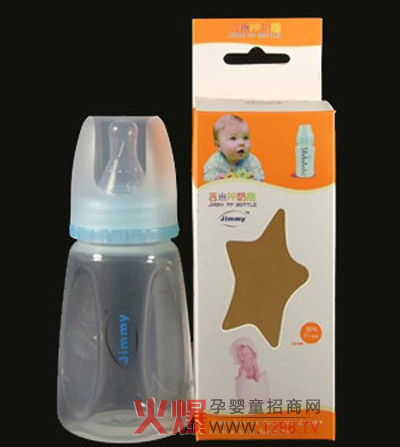 �x������ƿ �x��۵ĺ��o