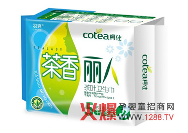 ���������l��������