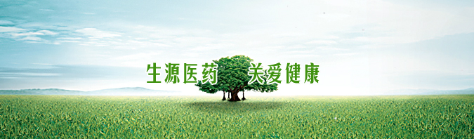 ������Դ�����tˎ���޹�˾����