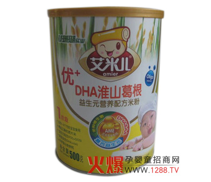 �ϲ���ɺ�����I���޹�˾��������