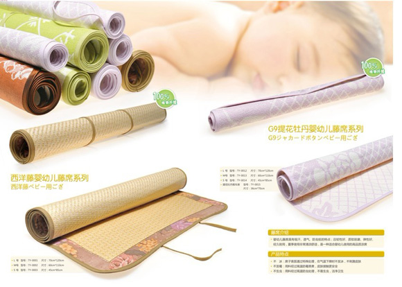 西洋提花牡丹嬰幼兒藤席