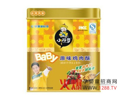 С������׃��I�BʳƷ�\�д���