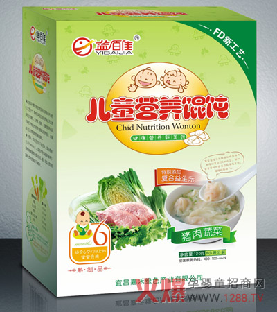 �˲��κ̾Gɫ�a�I���޹�˾�\�д����̼�����