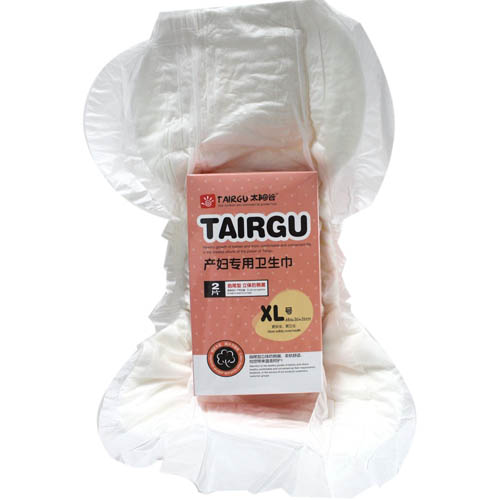太陽谷產婦專用衛生巾XL號2P(扇尾型)