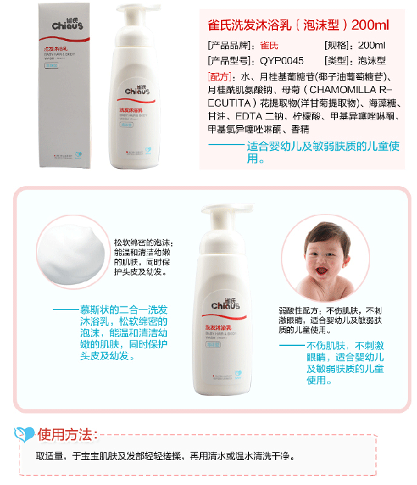 ȸ��ϴ�l��ԡ��