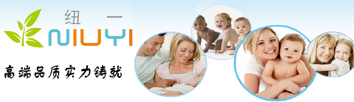 ��ۼ~��I�BƷ���F���޹�˾������