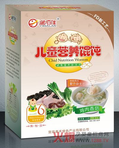 ��ټ��㹽�u���Q� ���¼��g�ӹ�ȫ��I�B�a��