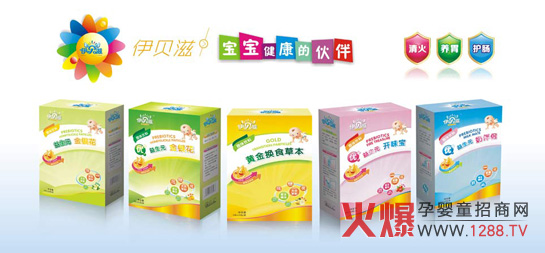 ��ؐ�̋��׃��I�BʳƷ�\�д�����