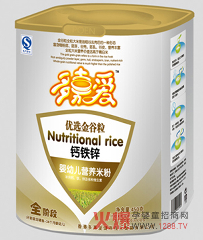 ��ΐ��}+�F+�\�I�B�׷�